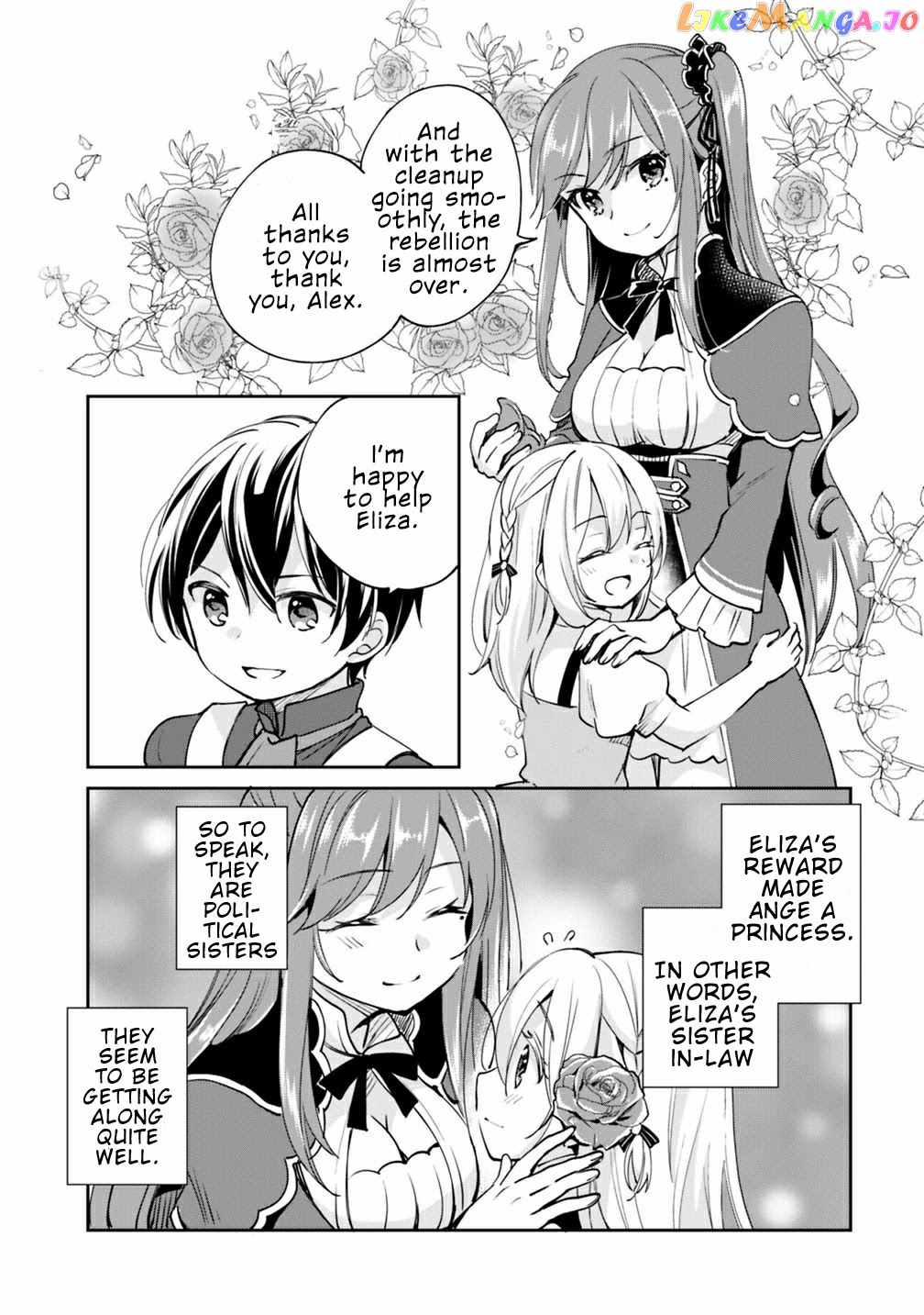 As A Virtuous Middle-Aged Man, My New Life Was Confirmed To Be Sss Rank chapter 24 - page 6