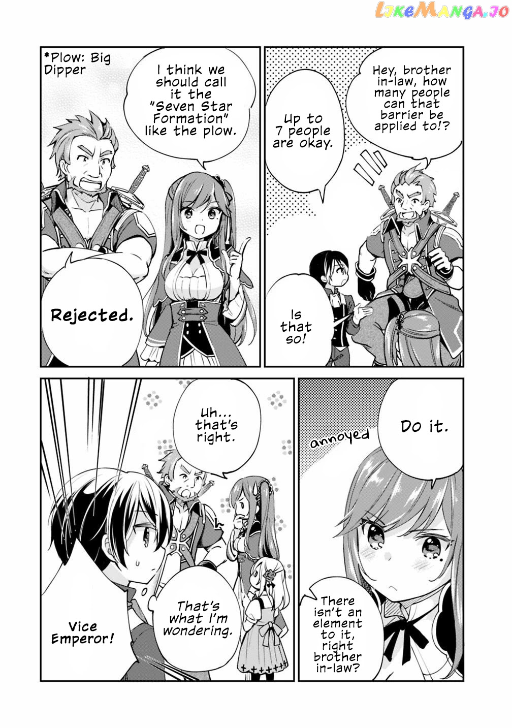As A Virtuous Middle-Aged Man, My New Life Was Confirmed To Be Sss Rank chapter 24 - page 7