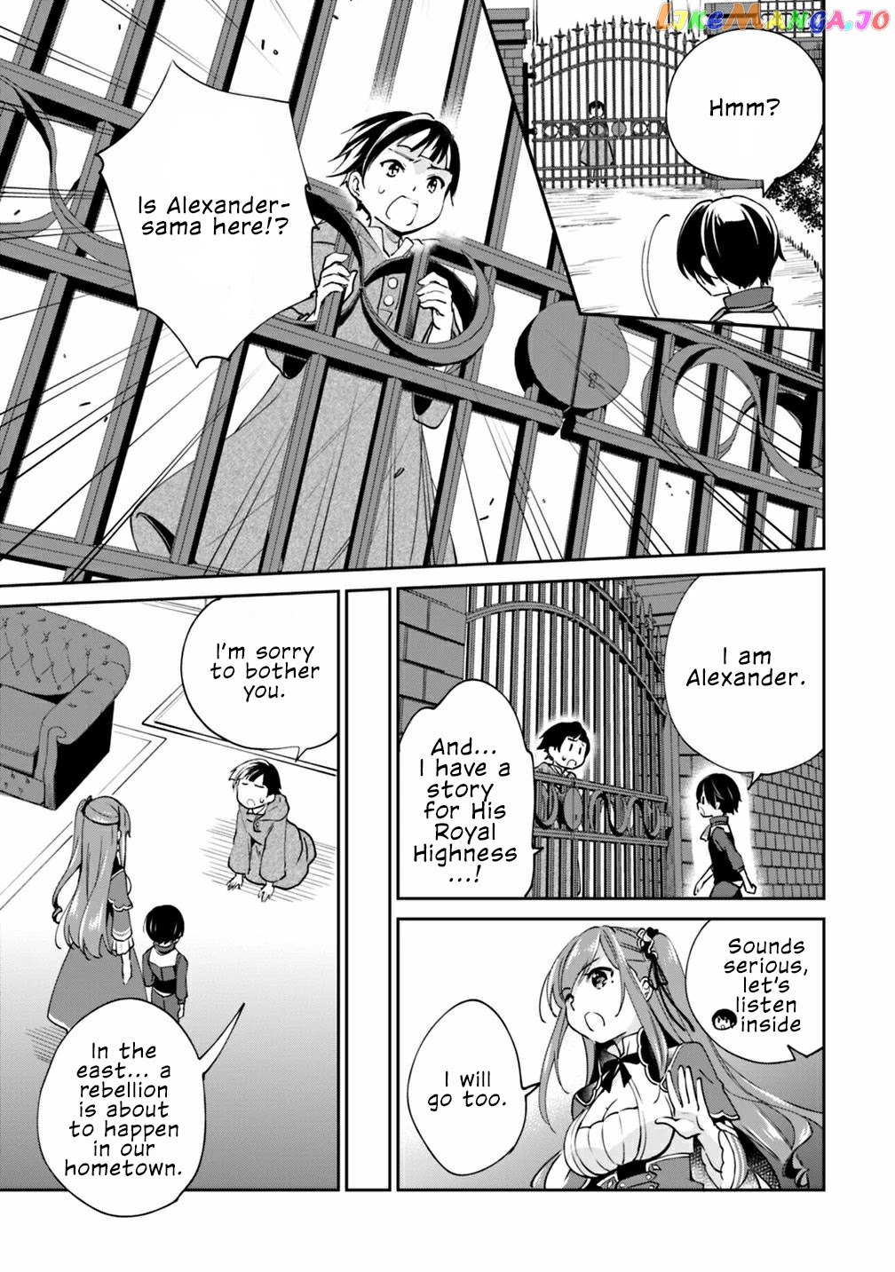 As A Virtuous Middle-Aged Man, My New Life Was Confirmed To Be Sss Rank chapter 24 - page 8