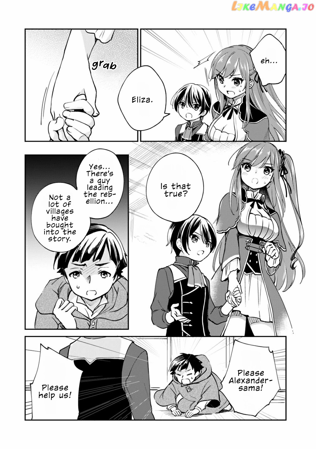 As A Virtuous Middle-Aged Man, My New Life Was Confirmed To Be Sss Rank chapter 24 - page 9