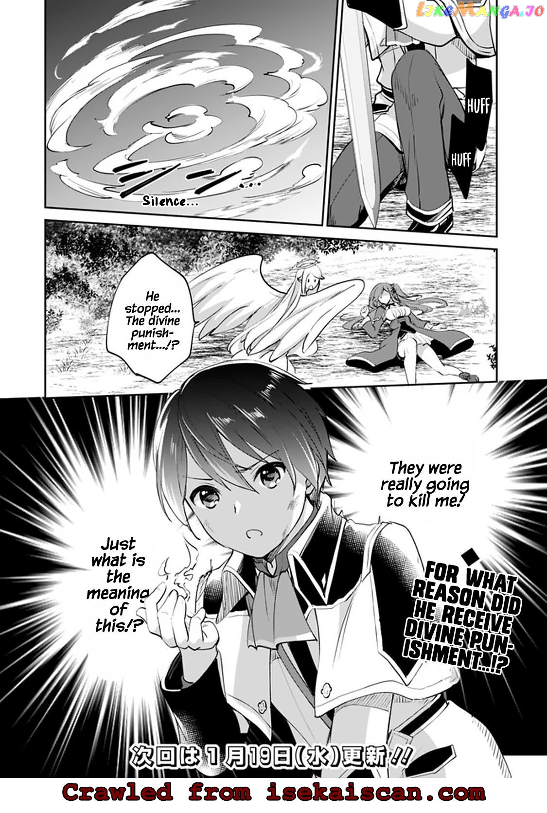 As A Virtuous Middle-Aged Man, My New Life Was Confirmed To Be Sss Rank chapter 61 - page 14