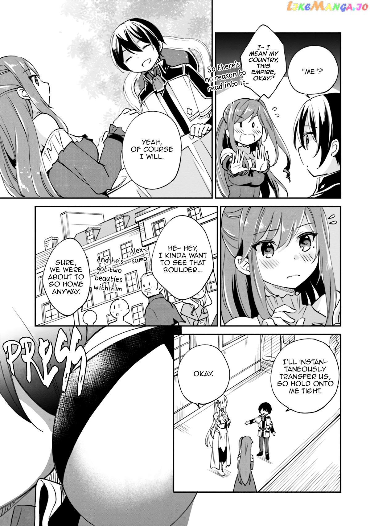 As A Virtuous Middle-Aged Man, My New Life Was Confirmed To Be Sss Rank chapter 25 - page 13