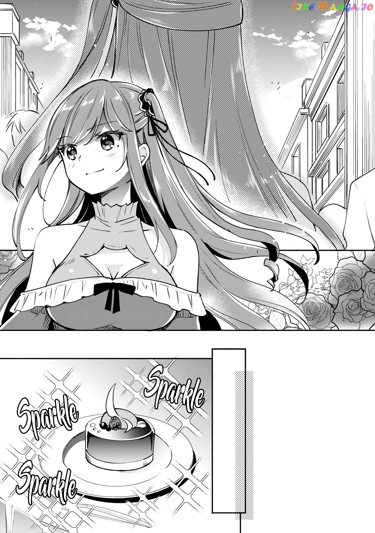 As A Virtuous Middle-Aged Man, My New Life Was Confirmed To Be Sss Rank chapter 25 - page 5