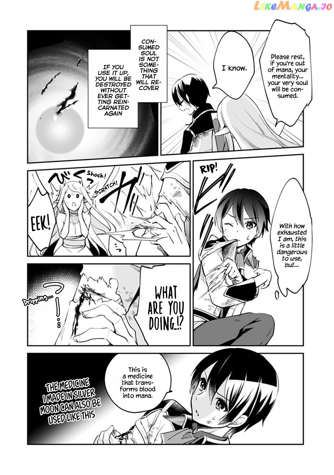 As A Virtuous Middle-Aged Man, My New Life Was Confirmed To Be Sss Rank chapter 62 - page 3