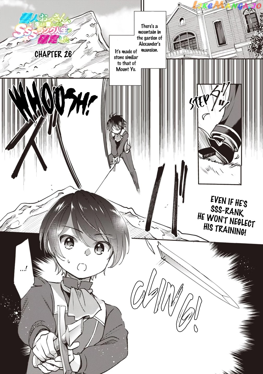 As A Virtuous Middle-Aged Man, My New Life Was Confirmed To Be Sss Rank chapter 26 - page 1