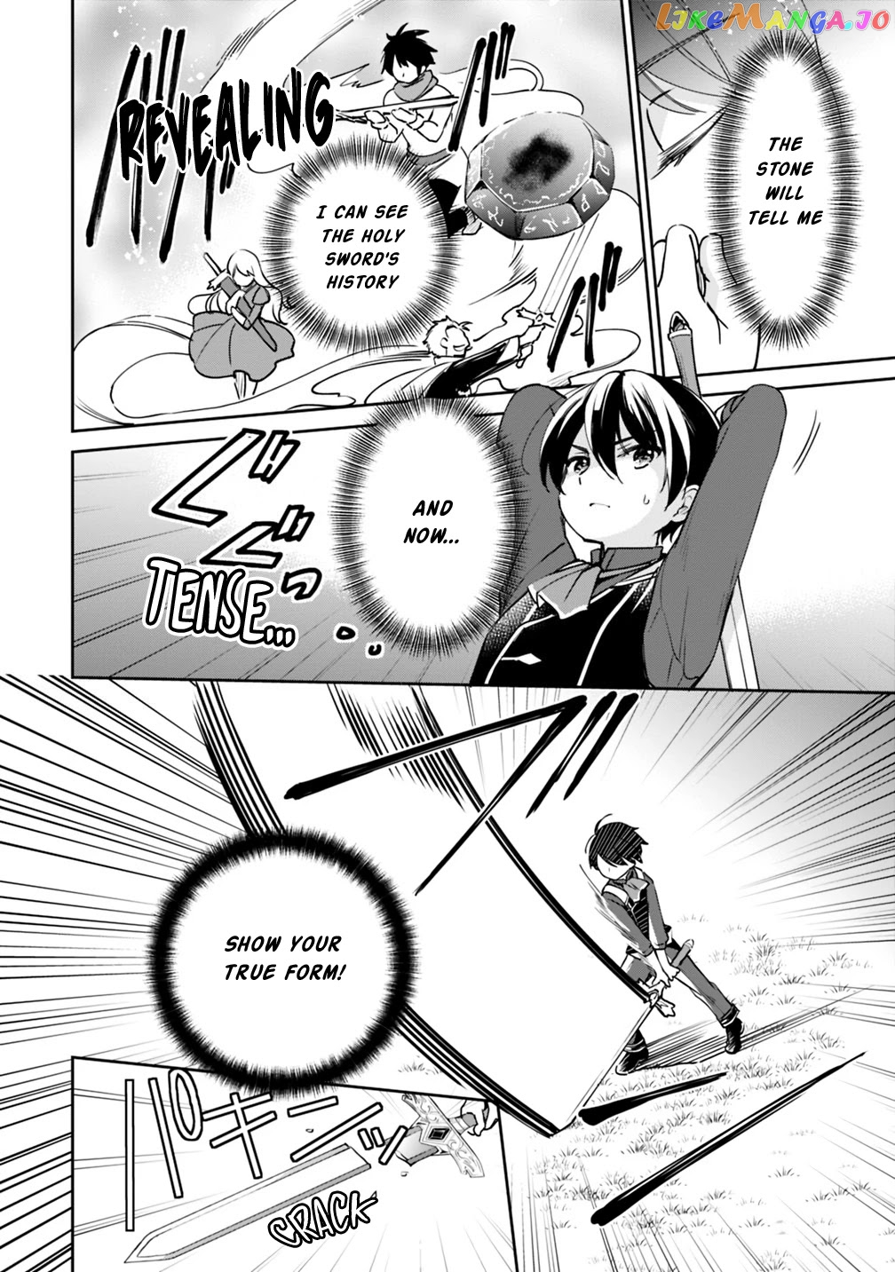 As A Virtuous Middle-Aged Man, My New Life Was Confirmed To Be Sss Rank chapter 26 - page 12