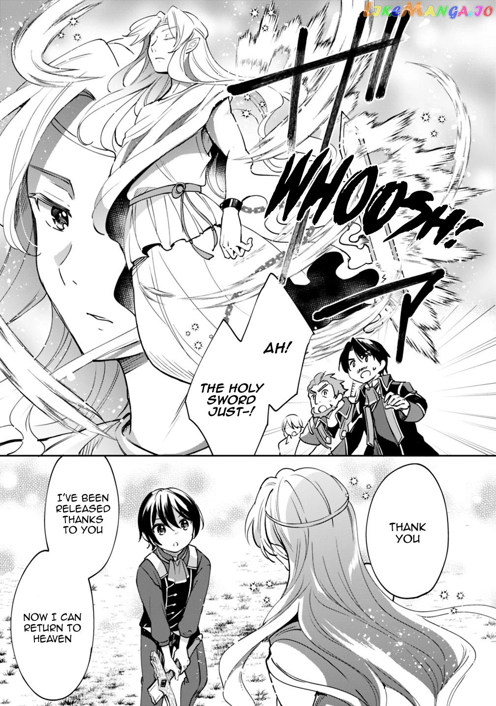 As A Virtuous Middle-Aged Man, My New Life Was Confirmed To Be Sss Rank chapter 26 - page 13