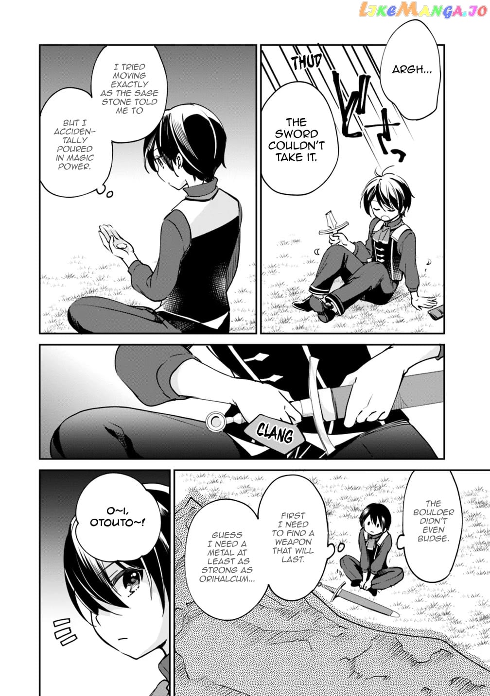 As A Virtuous Middle-Aged Man, My New Life Was Confirmed To Be Sss Rank chapter 26 - page 2