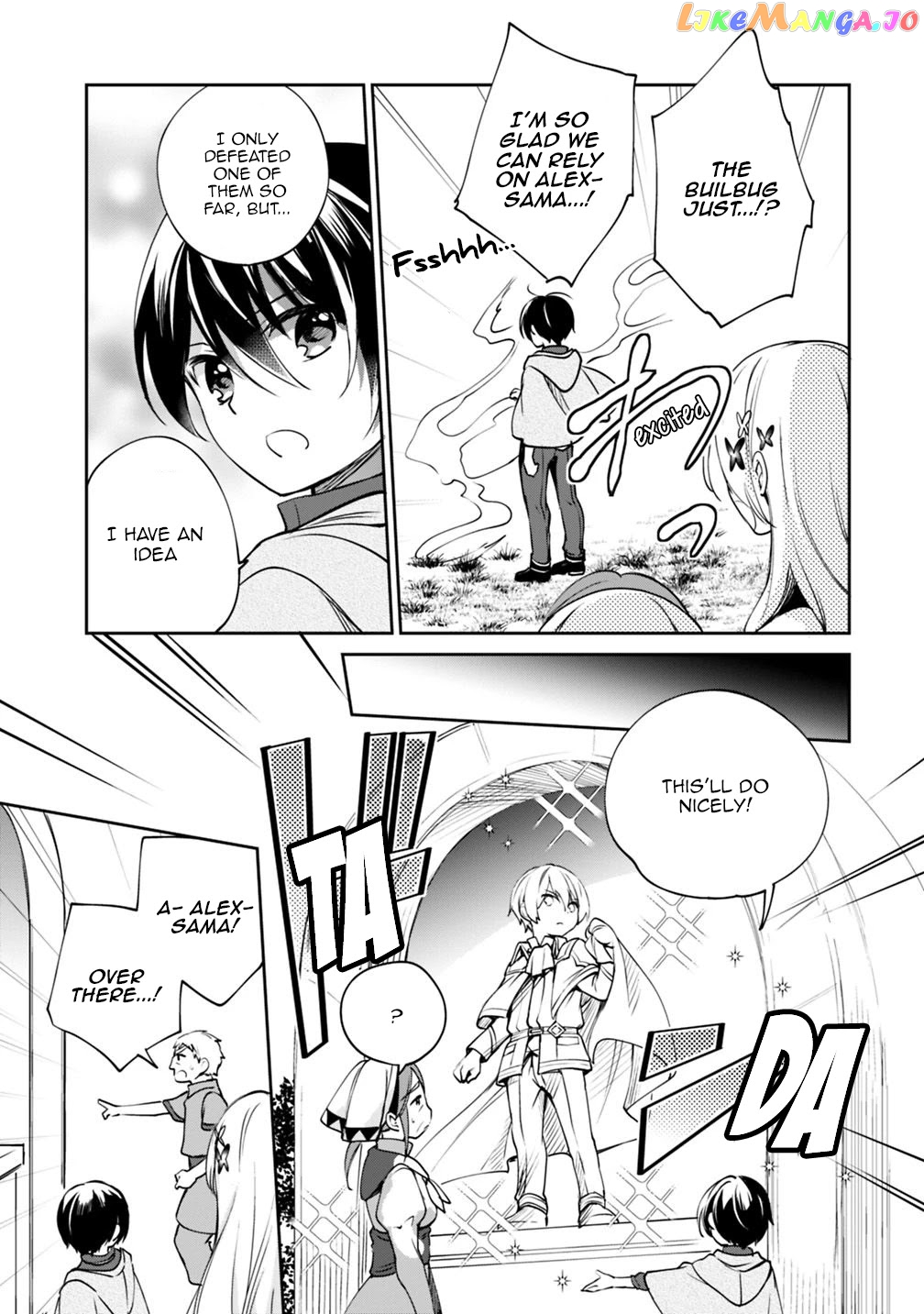 As A Virtuous Middle-Aged Man, My New Life Was Confirmed To Be Sss Rank chapter 27 - page 9