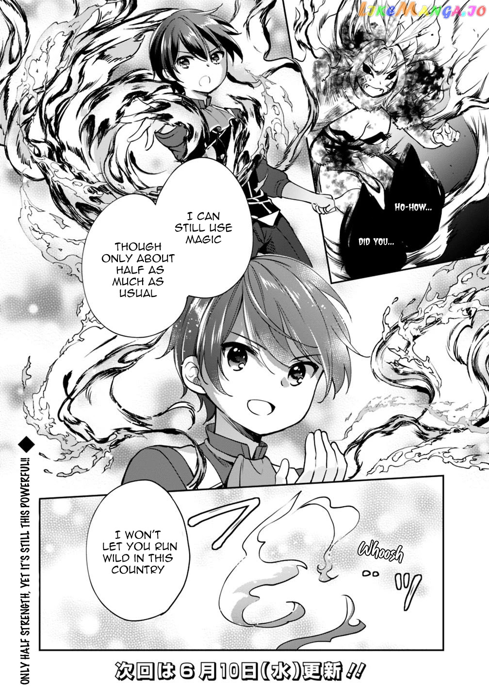 As A Virtuous Middle-Aged Man, My New Life Was Confirmed To Be Sss Rank chapter 28 - page 13