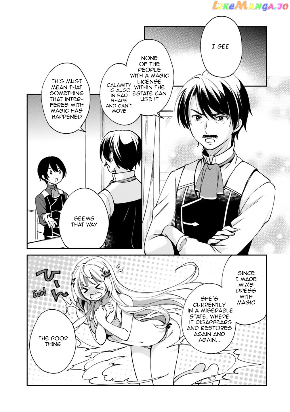 As A Virtuous Middle-Aged Man, My New Life Was Confirmed To Be Sss Rank chapter 28 - page 5