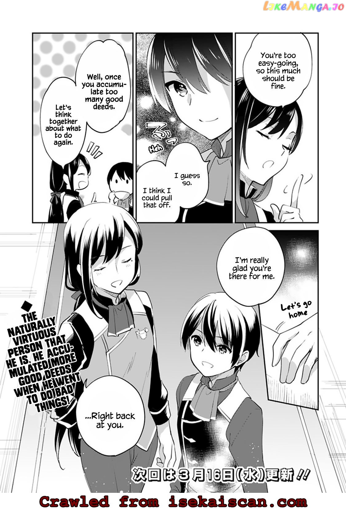 As A Virtuous Middle-Aged Man, My New Life Was Confirmed To Be Sss Rank chapter 65 - page 14