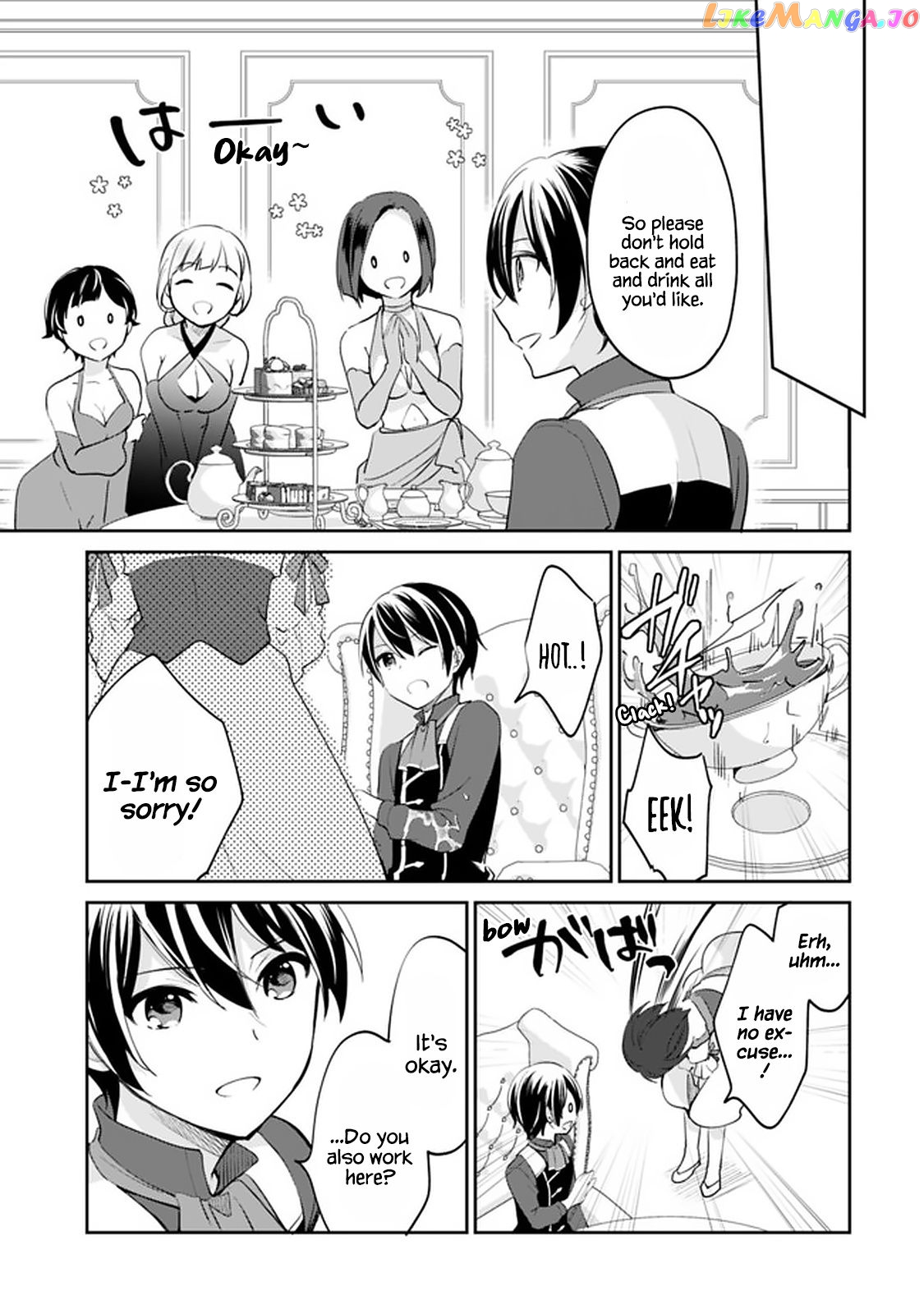 As A Virtuous Middle-Aged Man, My New Life Was Confirmed To Be Sss Rank chapter 65 - page 6