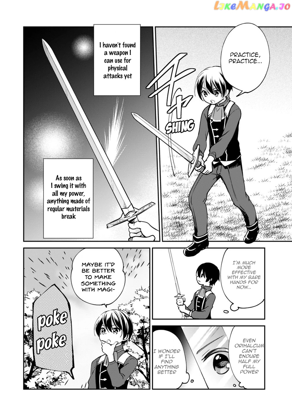 As A Virtuous Middle-Aged Man, My New Life Was Confirmed To Be Sss Rank chapter 29 - page 14