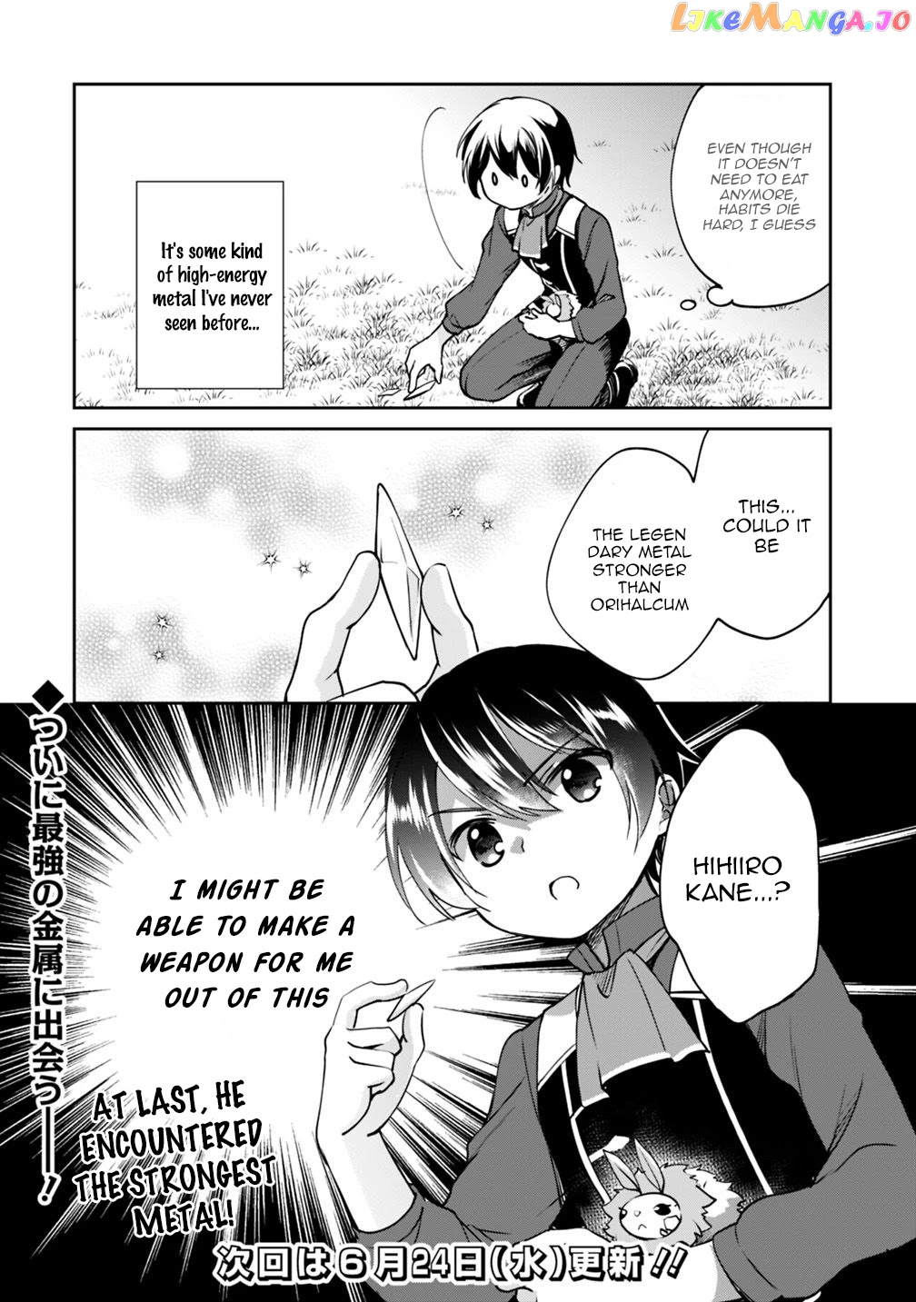 As A Virtuous Middle-Aged Man, My New Life Was Confirmed To Be Sss Rank chapter 29 - page 16