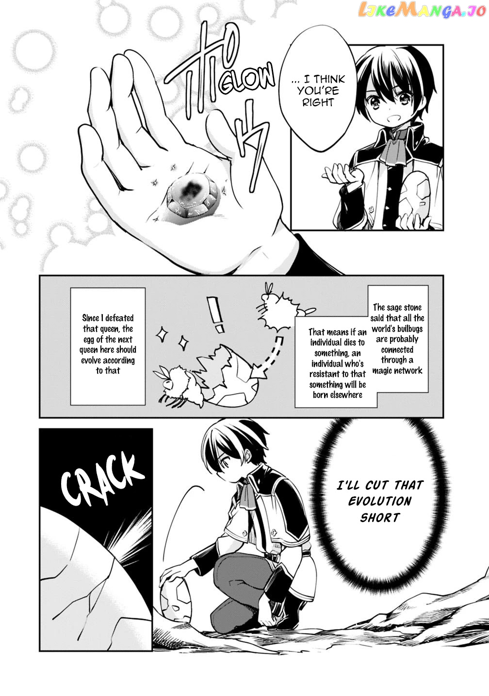 As A Virtuous Middle-Aged Man, My New Life Was Confirmed To Be Sss Rank chapter 29 - page 4
