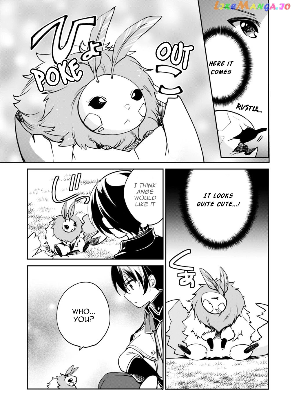 As A Virtuous Middle-Aged Man, My New Life Was Confirmed To Be Sss Rank chapter 29 - page 5