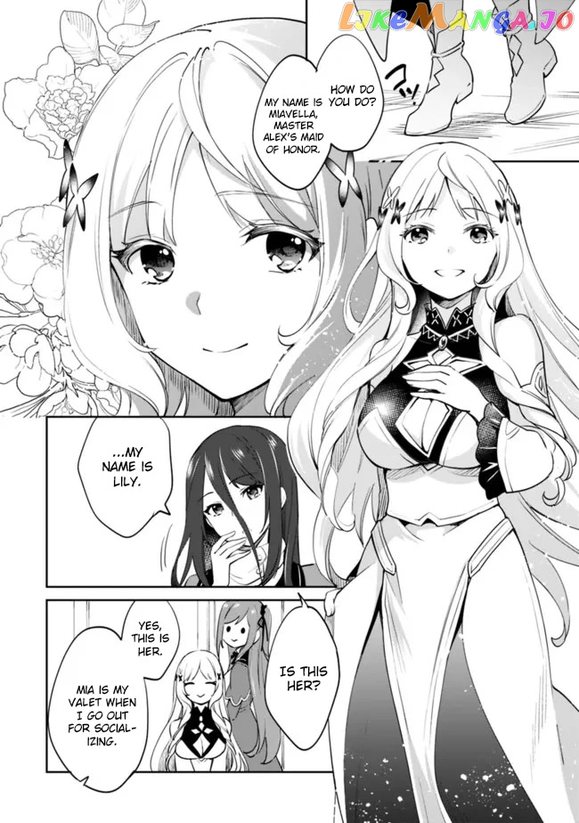 As A Virtuous Middle-Aged Man, My New Life Was Confirmed To Be Sss Rank chapter 67 - page 9