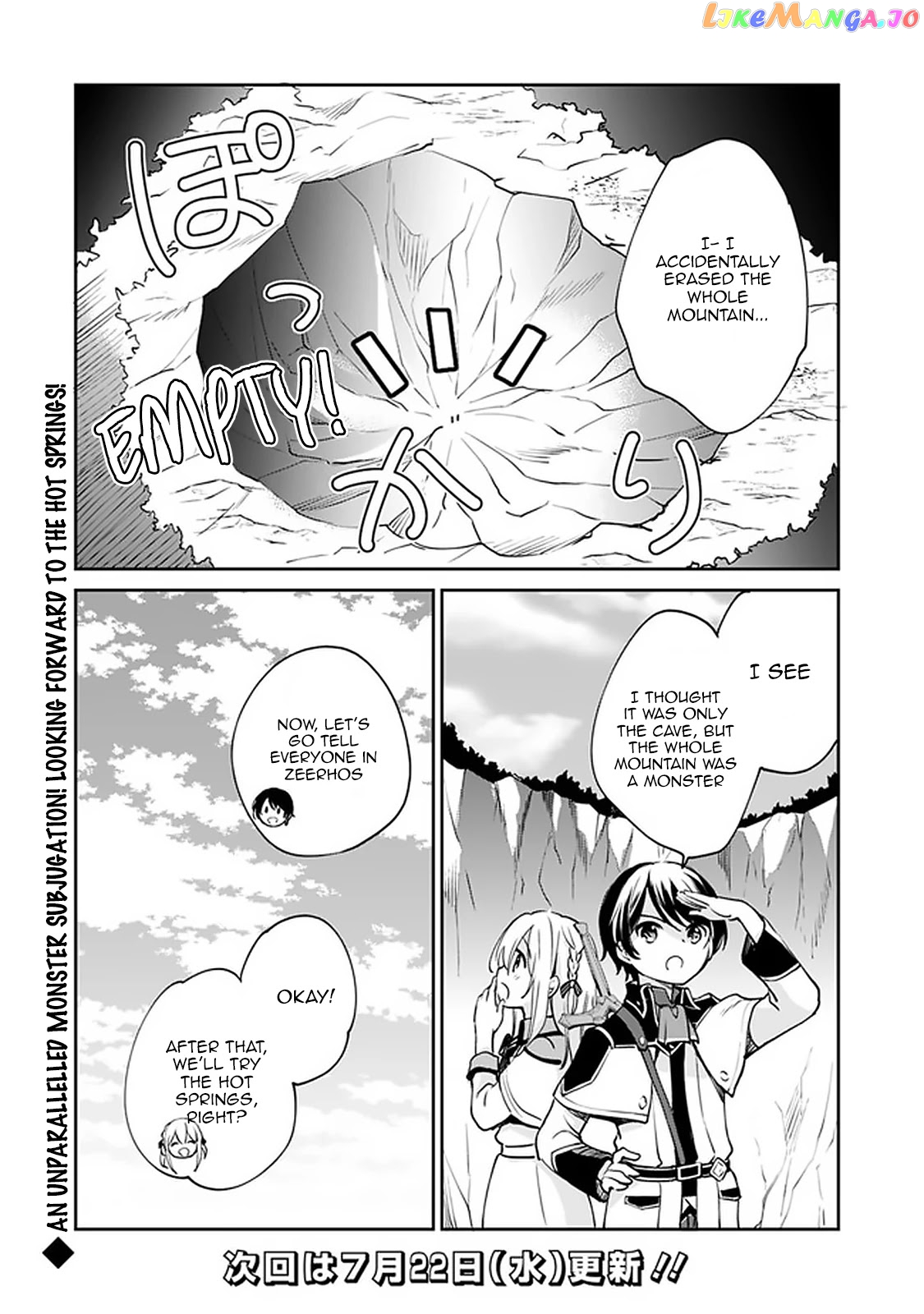 As A Virtuous Middle-Aged Man, My New Life Was Confirmed To Be Sss Rank chapter 31 - page 18