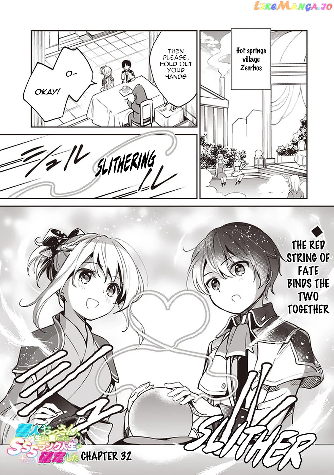 As A Virtuous Middle-Aged Man, My New Life Was Confirmed To Be Sss Rank chapter 32 - page 1