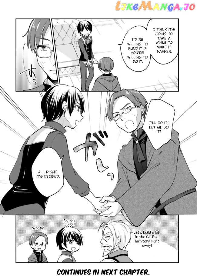 As A Virtuous Middle-Aged Man, My New Life Was Confirmed To Be Sss Rank chapter 69 - page 13