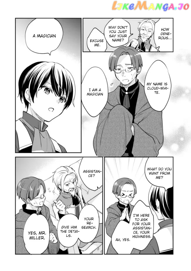 As A Virtuous Middle-Aged Man, My New Life Was Confirmed To Be Sss Rank chapter 69 - page 7
