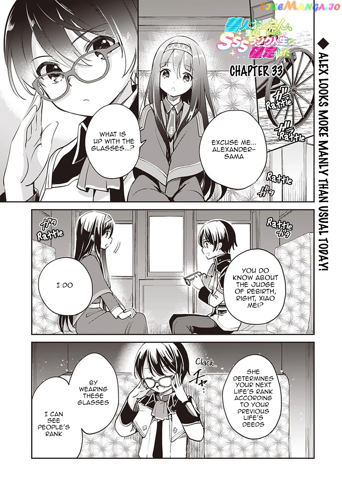 As A Virtuous Middle-Aged Man, My New Life Was Confirmed To Be Sss Rank chapter 33 - page 1