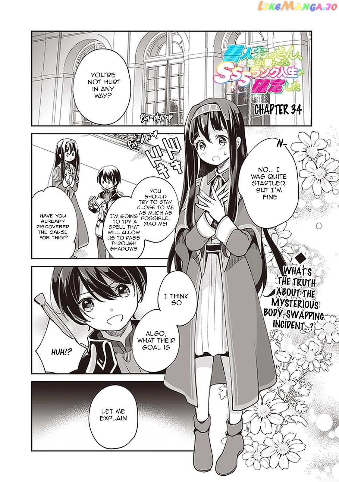As A Virtuous Middle-Aged Man, My New Life Was Confirmed To Be Sss Rank chapter 34 - page 1