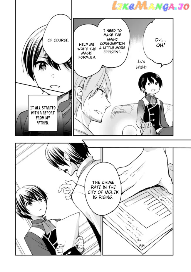 As A Virtuous Middle-Aged Man, My New Life Was Confirmed To Be Sss Rank chapter 71 - page 7