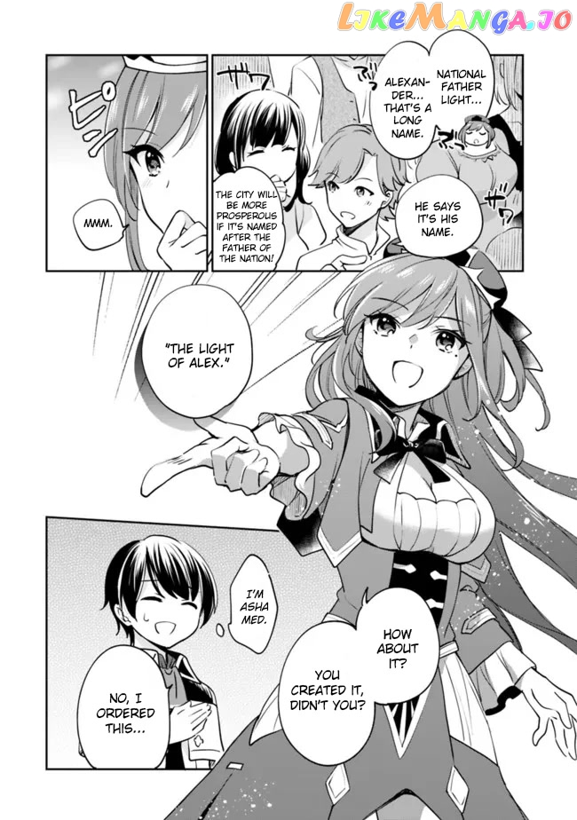 As A Virtuous Middle-Aged Man, My New Life Was Confirmed To Be Sss Rank chapter 72 - page 7