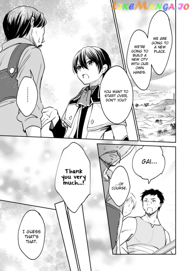 As A Virtuous Middle-Aged Man, My New Life Was Confirmed To Be Sss Rank chapter 73 - page 14
