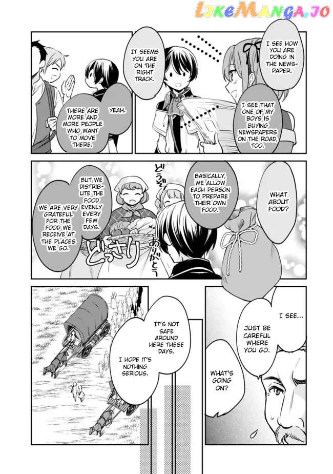 As A Virtuous Middle-Aged Man, My New Life Was Confirmed To Be Sss Rank chapter 73 - page 8