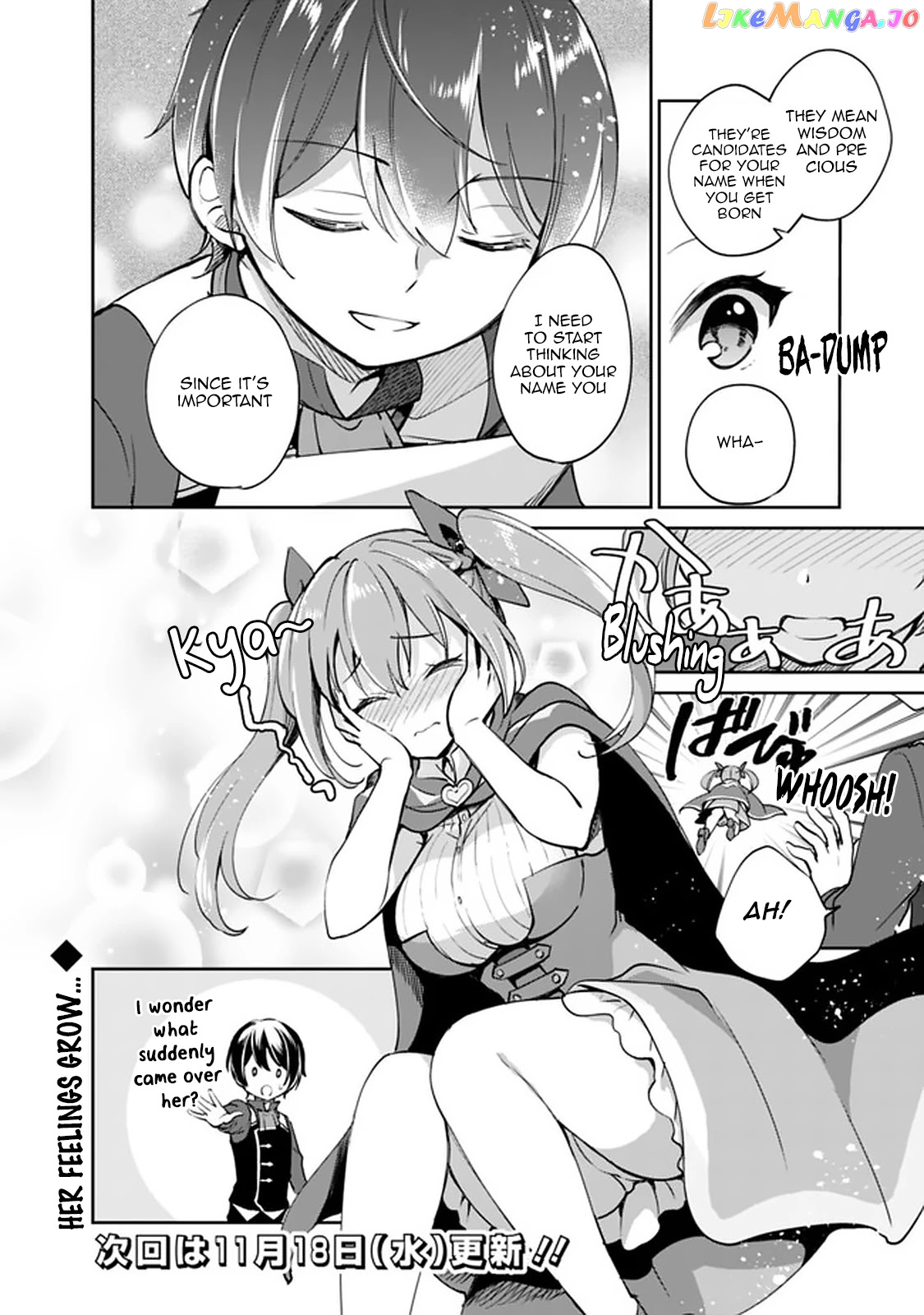 As A Virtuous Middle-Aged Man, My New Life Was Confirmed To Be Sss Rank chapter 37 - page 15