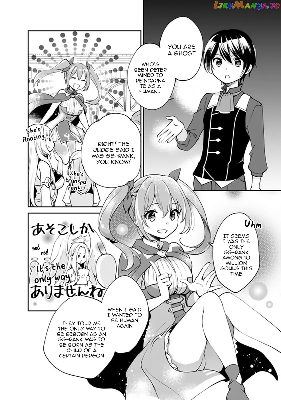As A Virtuous Middle-Aged Man, My New Life Was Confirmed To Be Sss Rank chapter 37 - page 7
