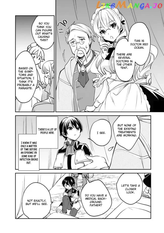 As A Virtuous Middle-Aged Man, My New Life Was Confirmed To Be Sss Rank chapter 74 - page 10