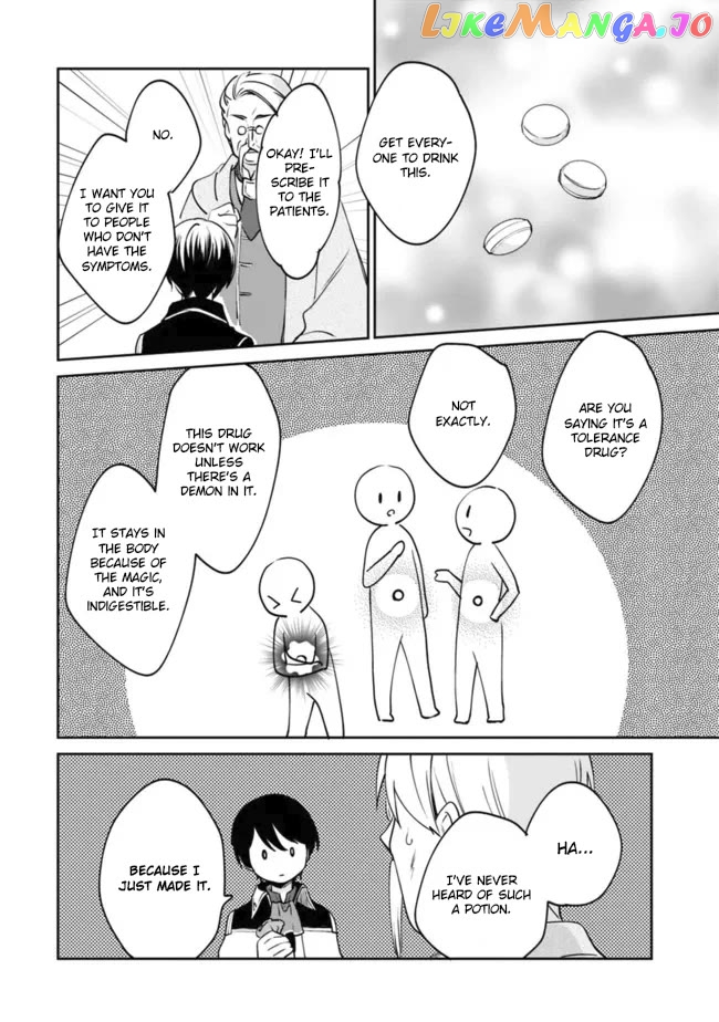 As A Virtuous Middle-Aged Man, My New Life Was Confirmed To Be Sss Rank chapter 74 - page 13