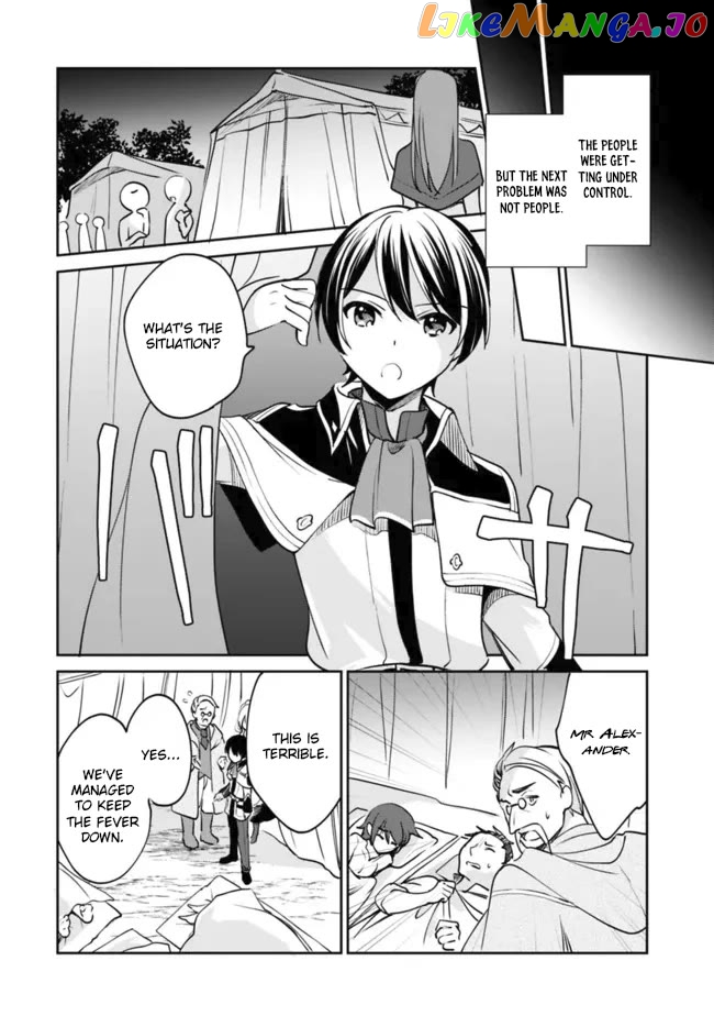 As A Virtuous Middle-Aged Man, My New Life Was Confirmed To Be Sss Rank chapter 74 - page 9