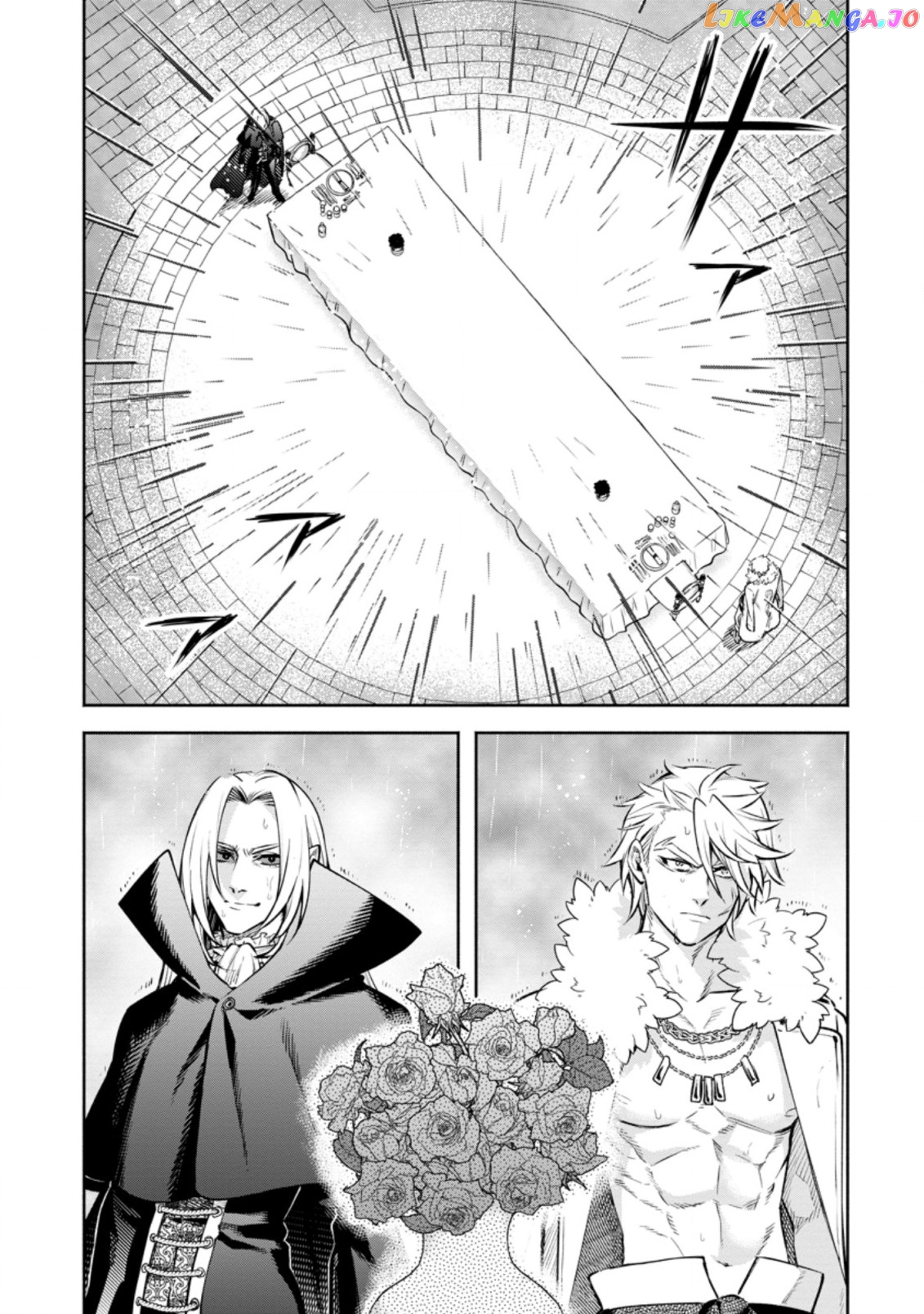 Maou-sama, Retry! R chapter 25.1 - page 2