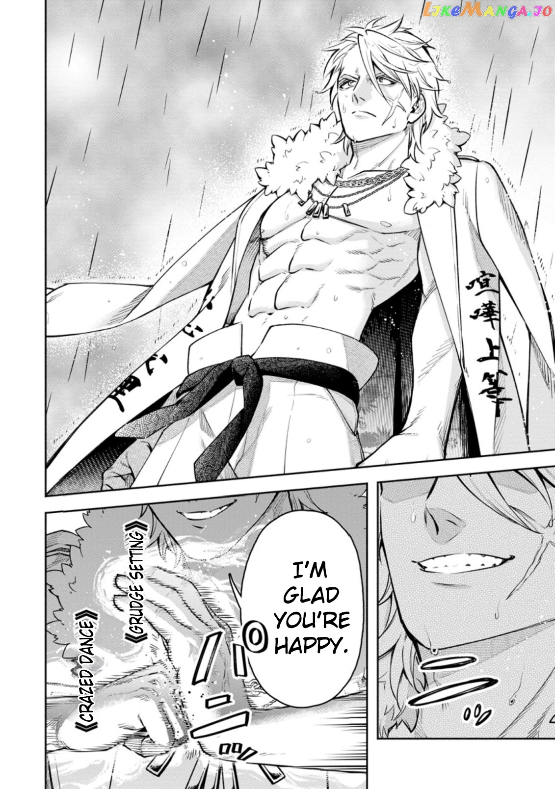 Maou-sama, Retry! R chapter 25.1 - page 7
