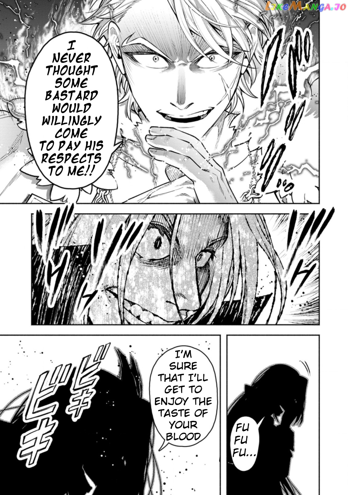 Maou-sama, Retry! R chapter 25.1 - page 8