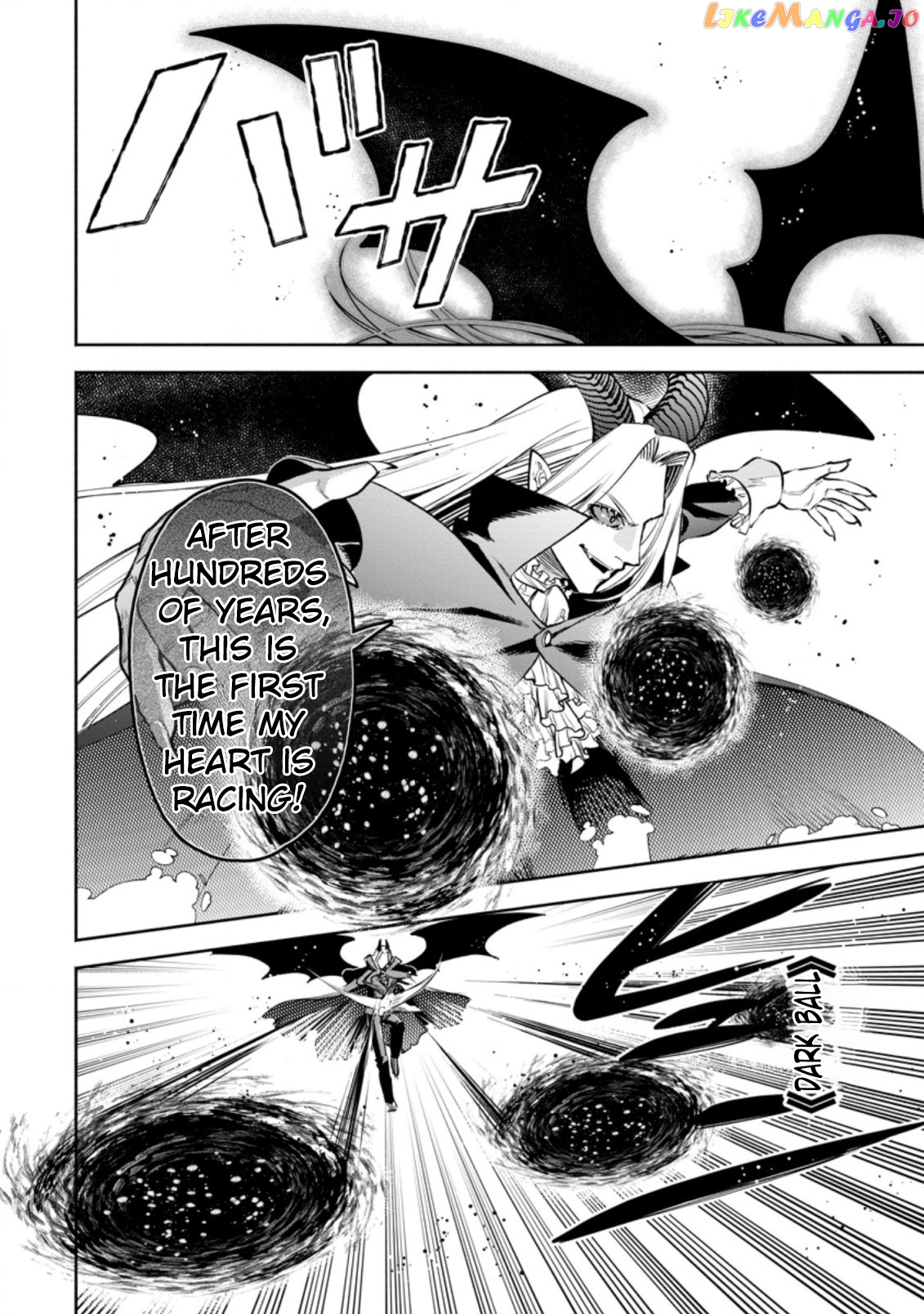 Maou-sama, Retry! R chapter 25.1 - page 9