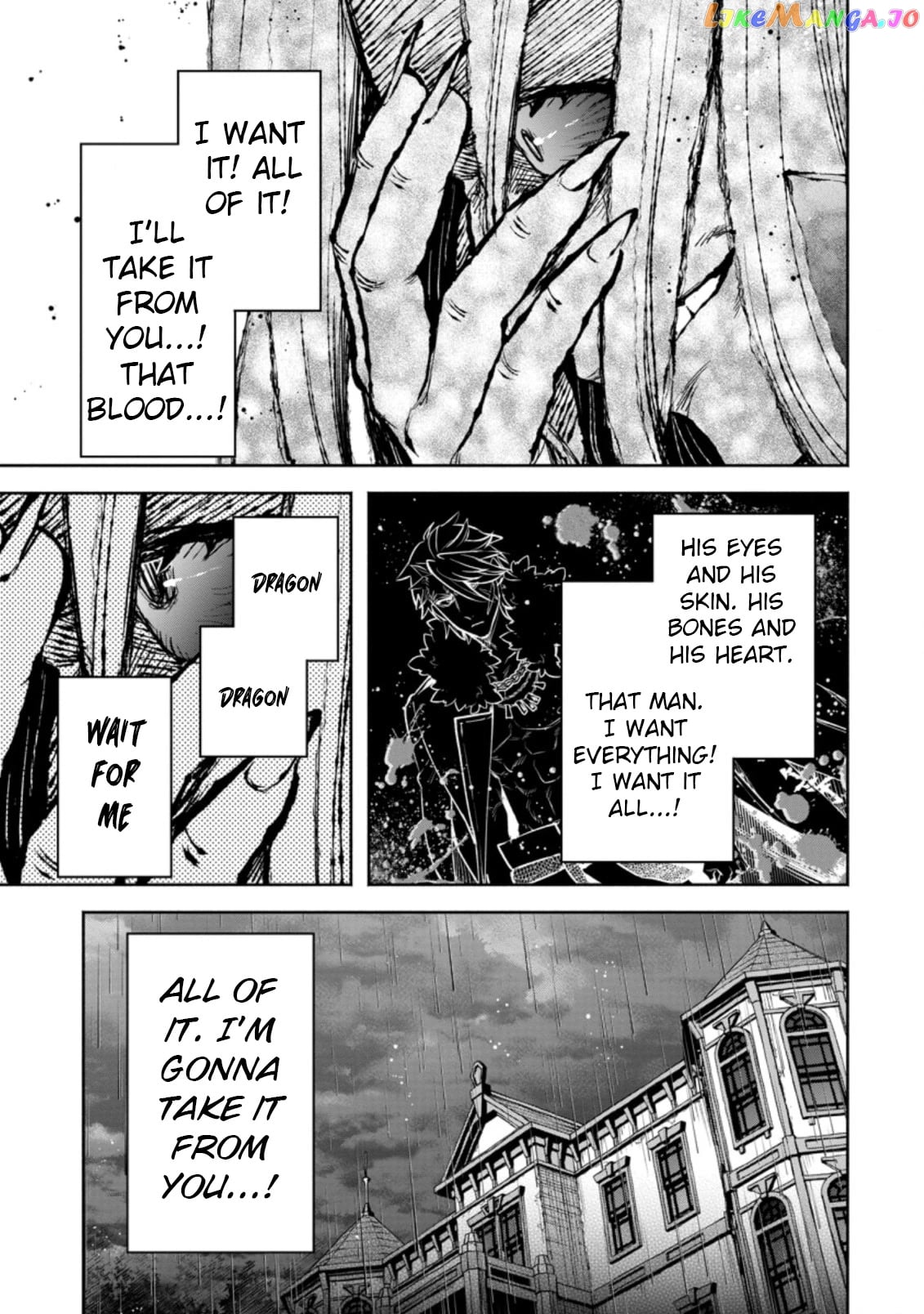 Maou-sama, Retry! R chapter 25.3 - page 7