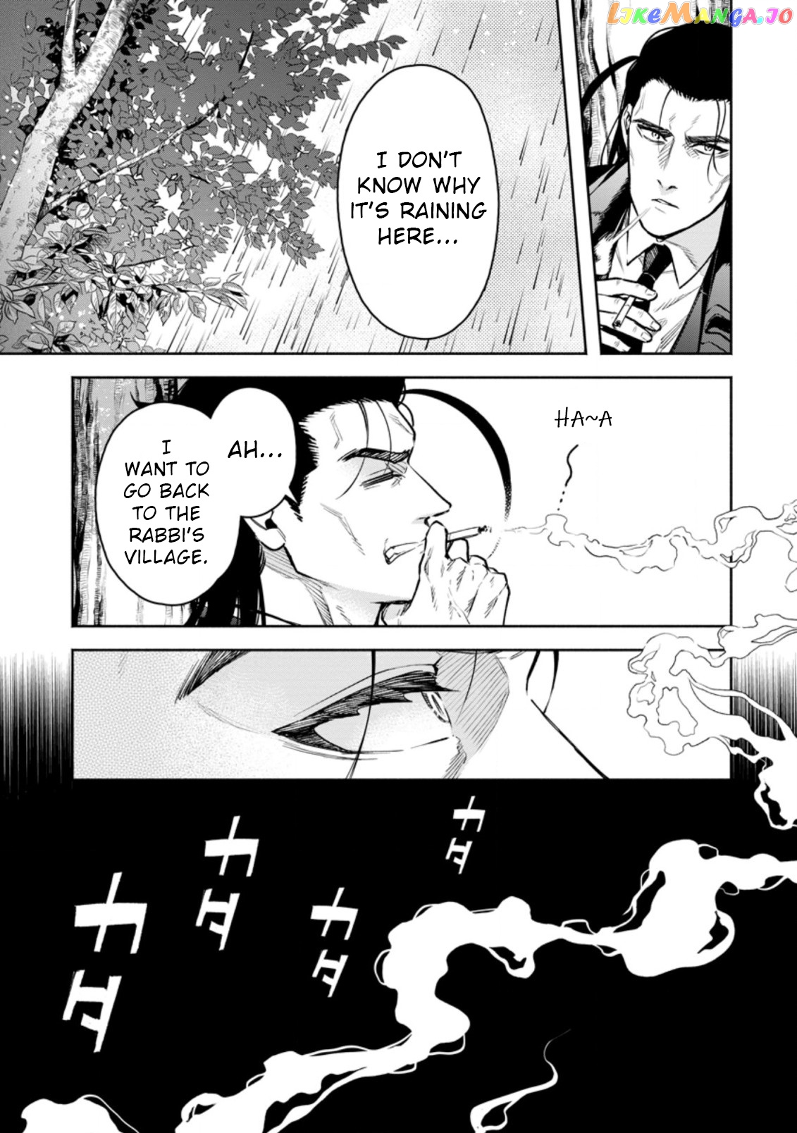 Maou-sama, Retry! R chapter 26.1 - page 4