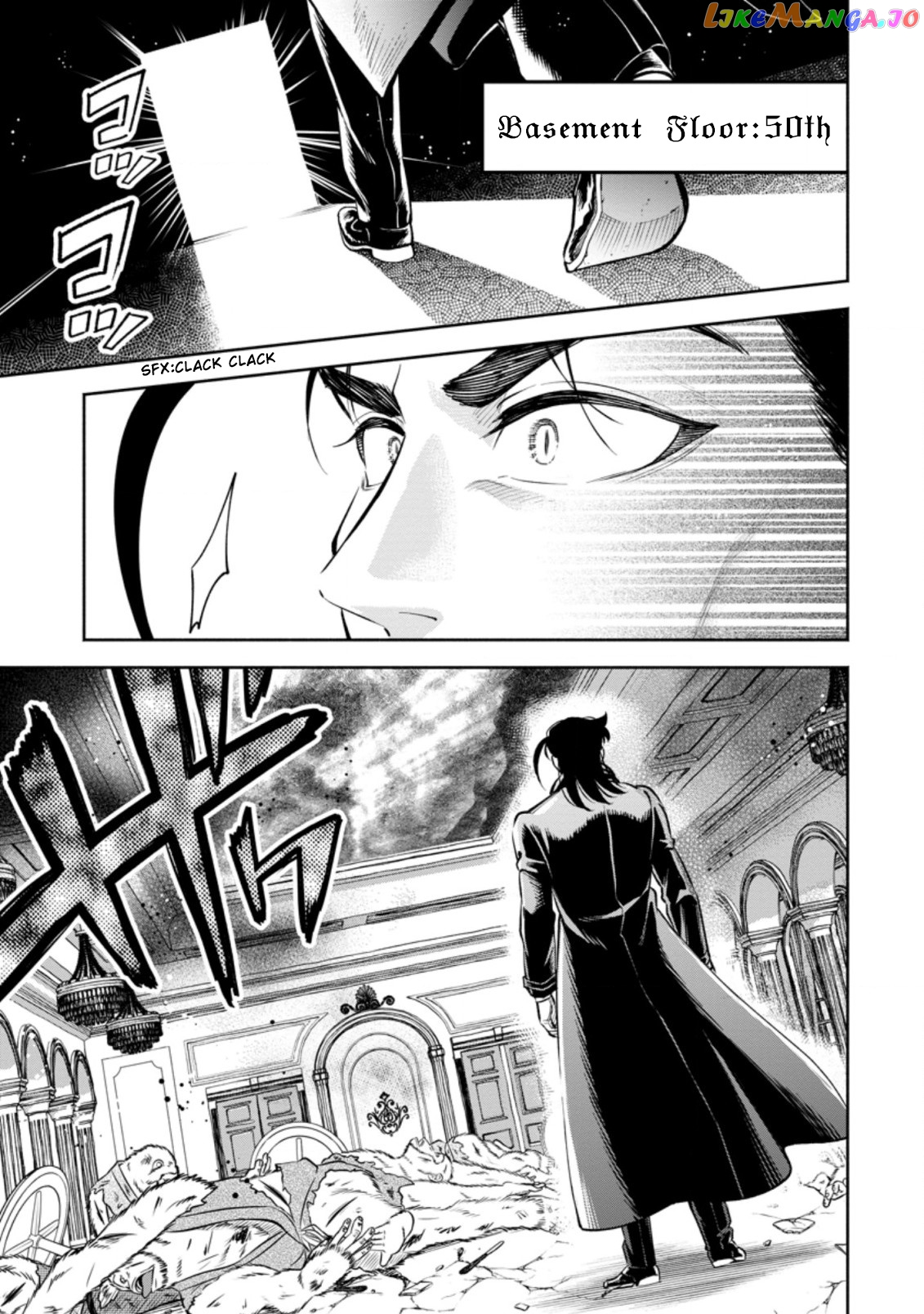 Maou-sama, Retry! R chapter 26.2 - page 7