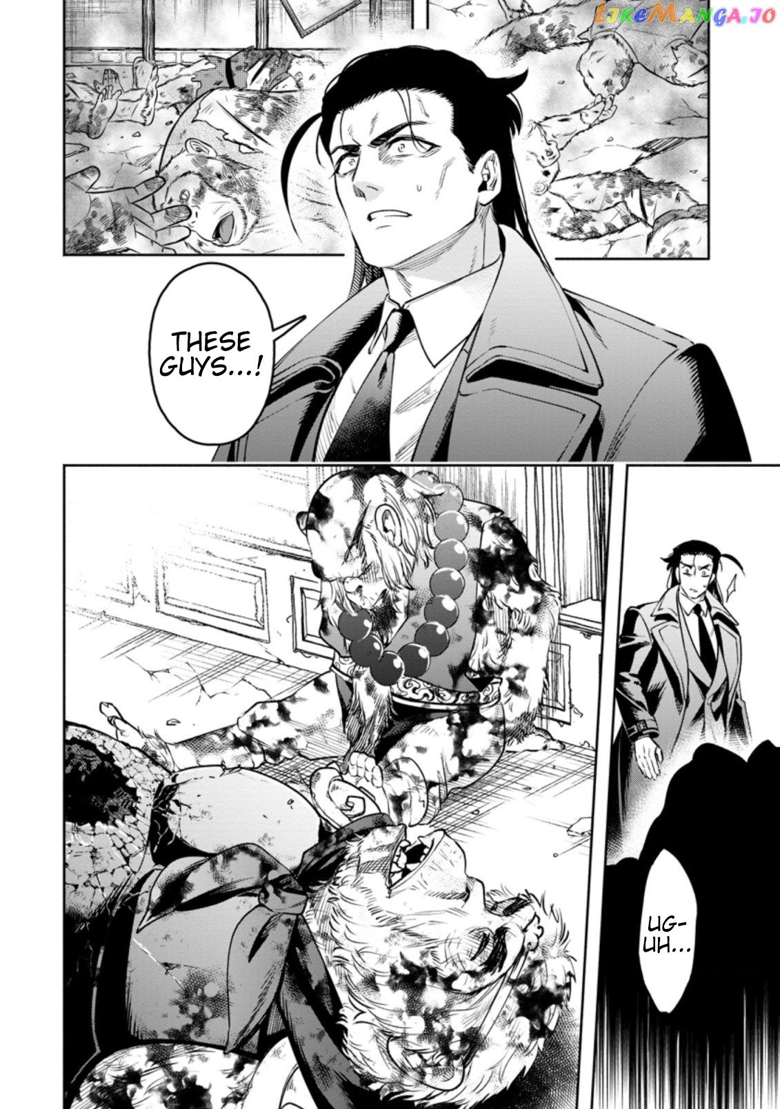Maou-sama, Retry! R chapter 26.2 - page 8