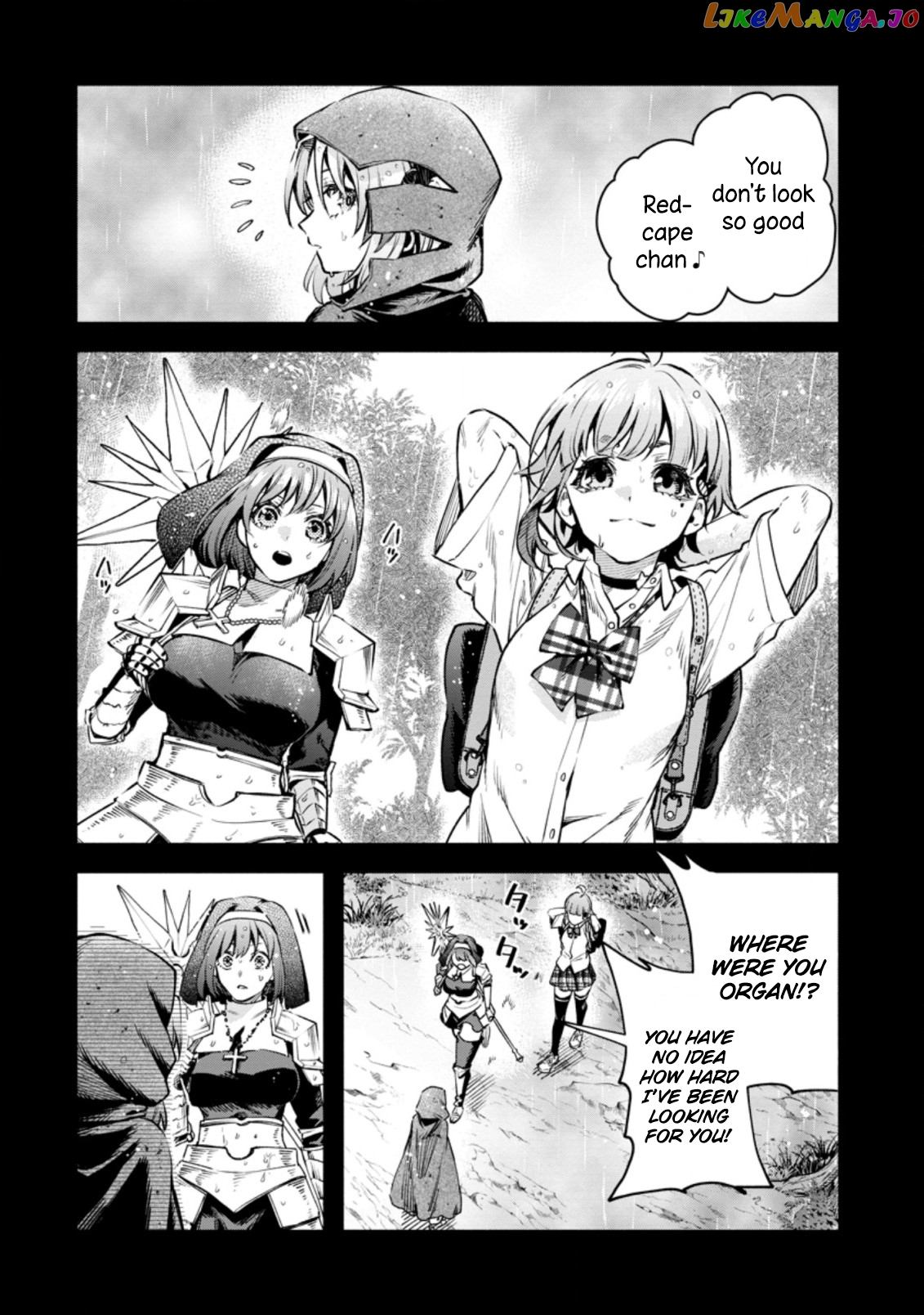 Maou-sama, Retry! R chapter 27.1 - page 7
