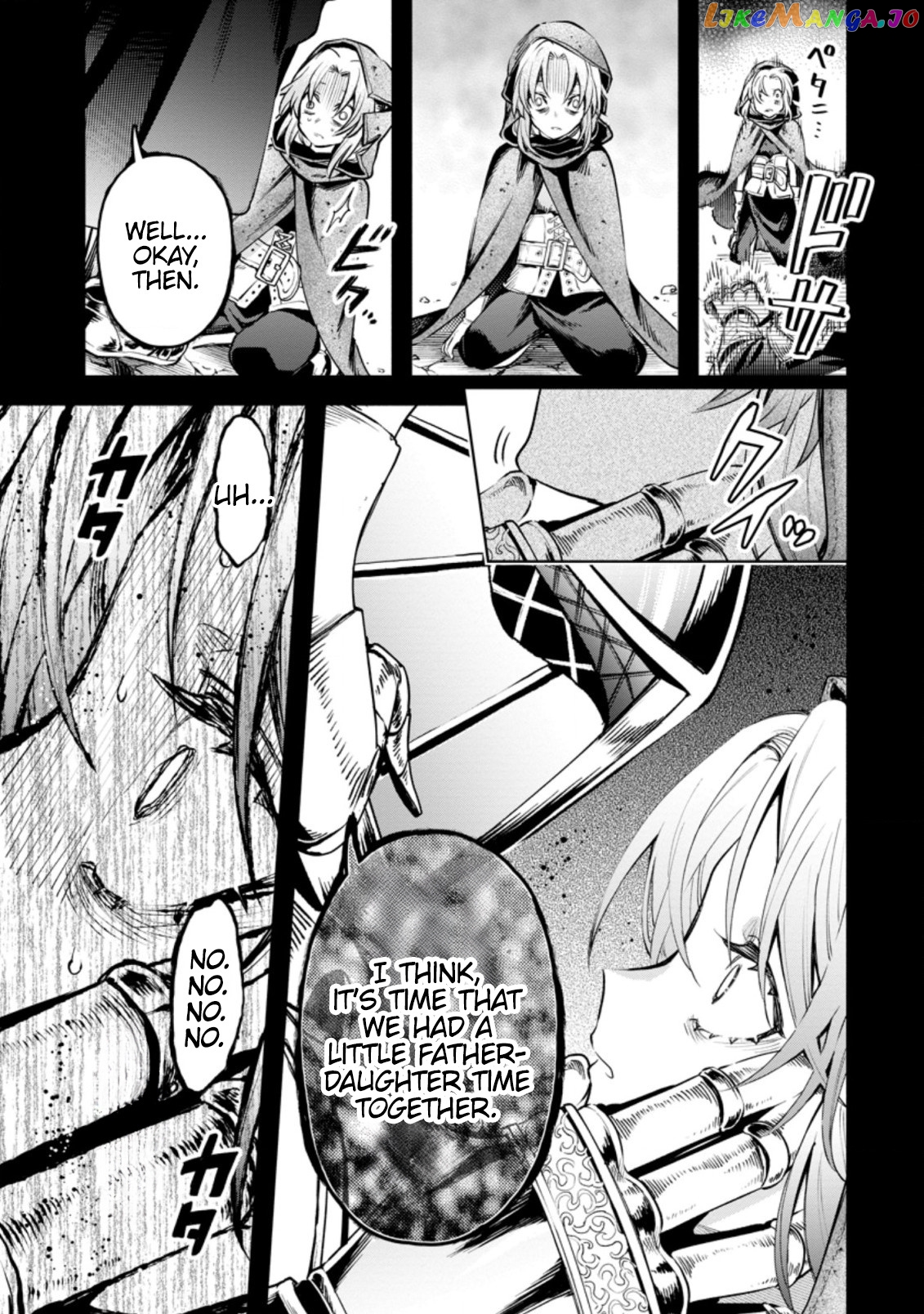 Maou-sama, Retry! R chapter 27.3 - page 8
