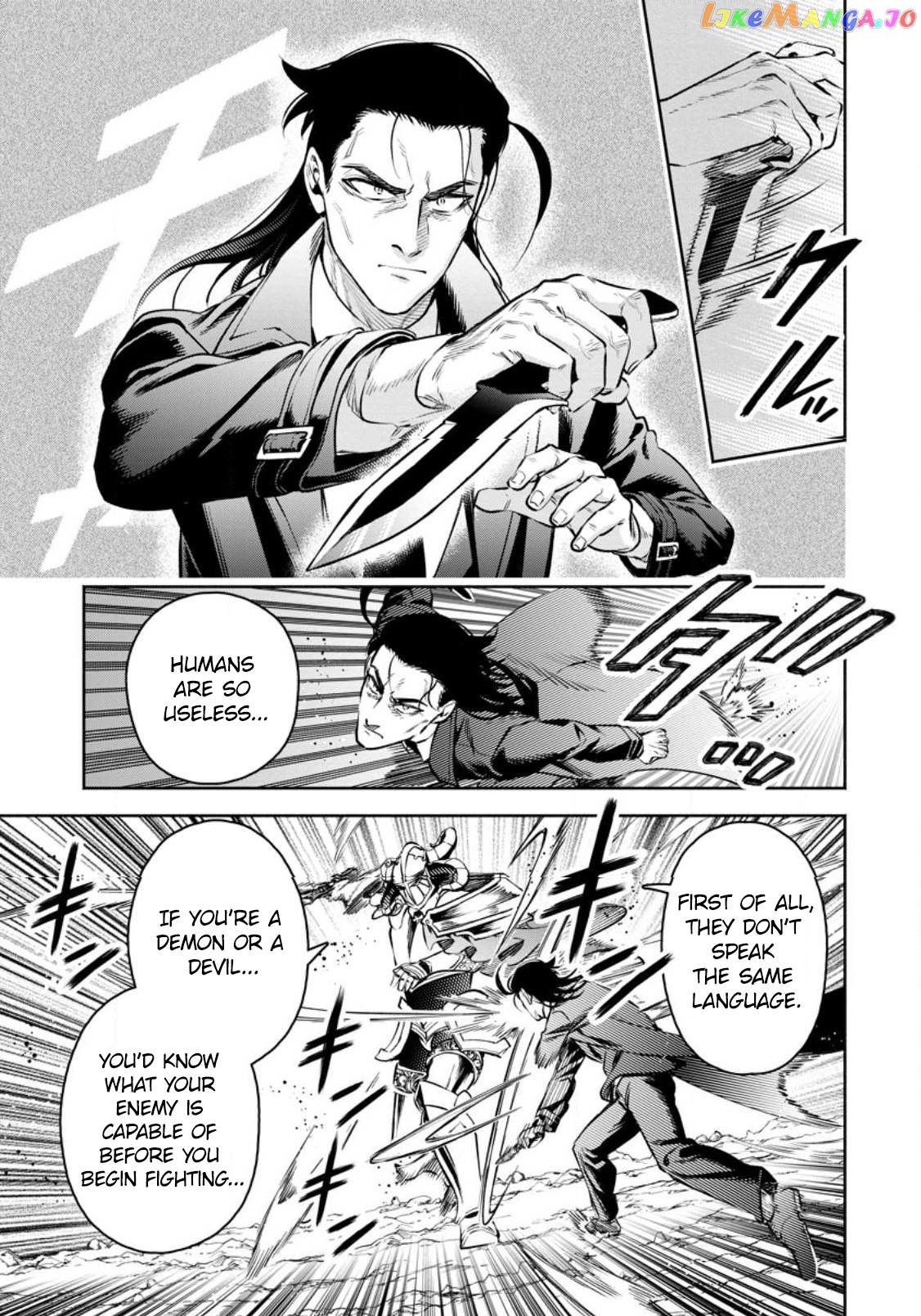 Maou-sama, Retry! R chapter 29 - page 22