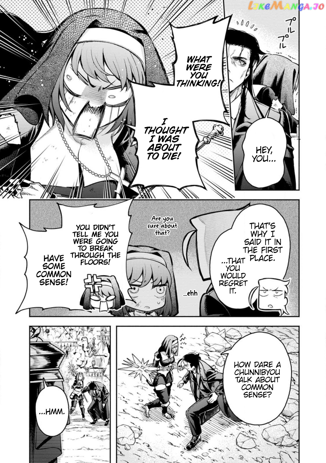 Maou-sama, Retry! R chapter 29 - page 4