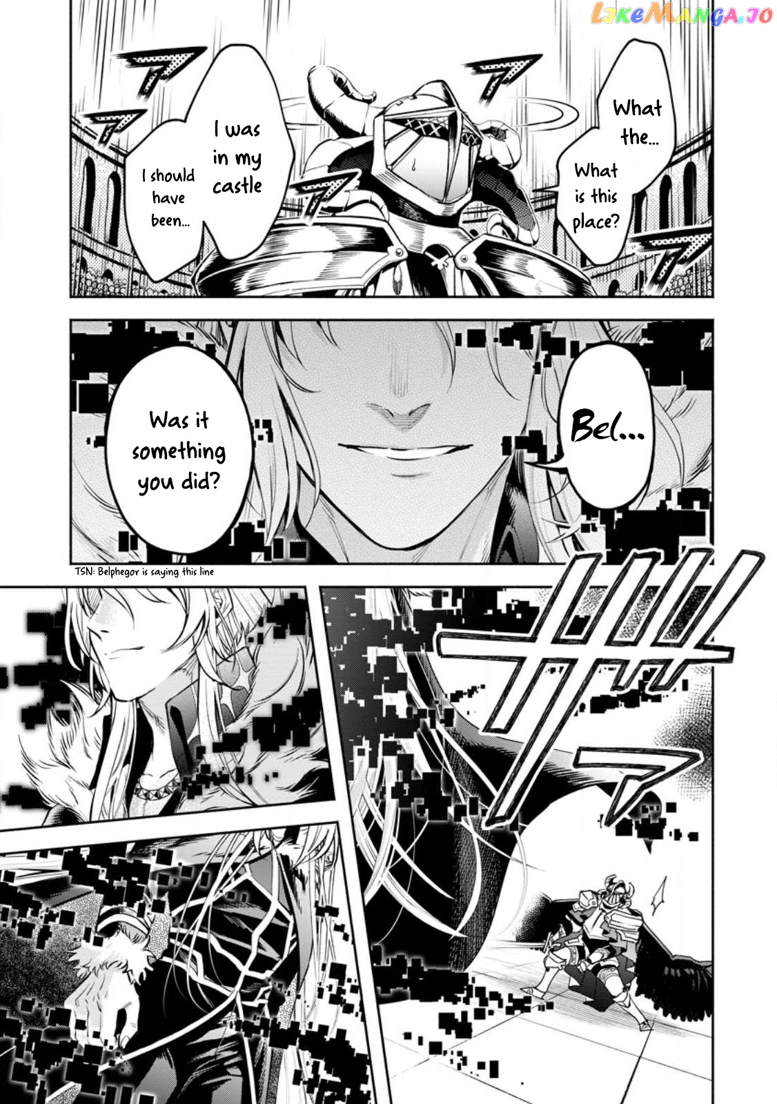 Maou-sama, Retry! R chapter 30 - page 17